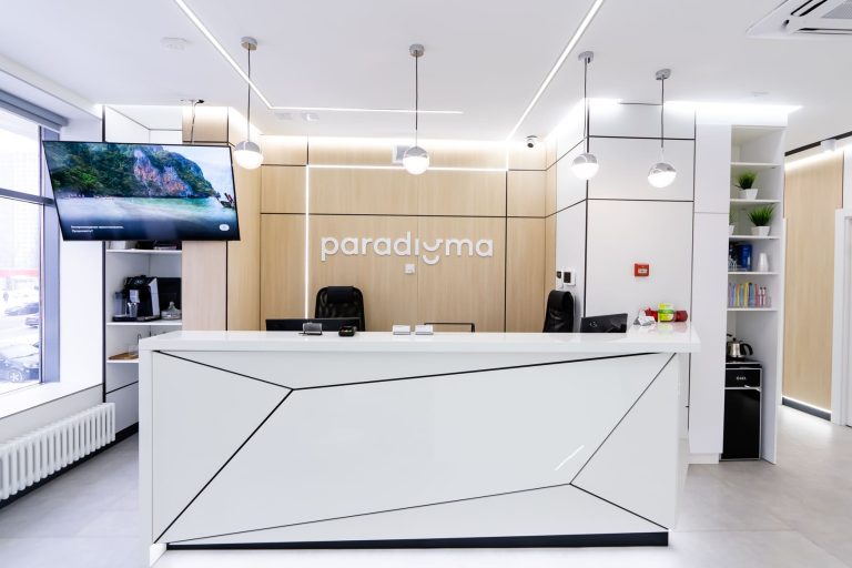 paradig-main-photo111